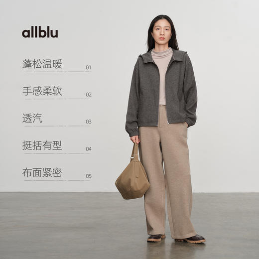 【冬Vol.0】allblu女装“小圈圈微肌理”25冬美丽诺羊毛毛呢外套｜温暖轻盈ZY 商品图1