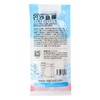 冷冻生巴沙鱼柳 200g/袋 商品缩略图1