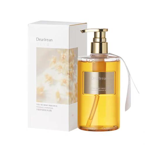 独特艾琳 你最珍桂-花开馥桂香氛礼盒 商品图4