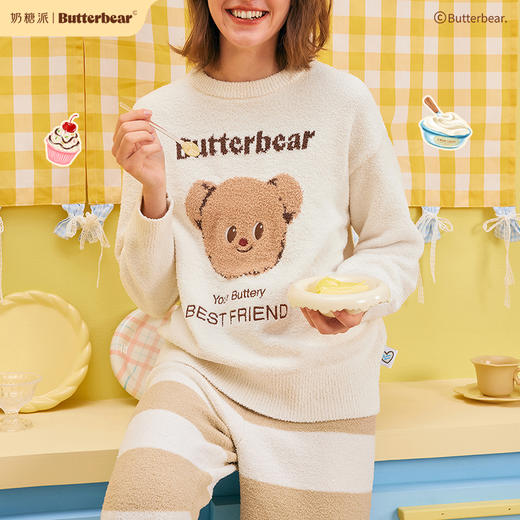 黄油小熊联名[蛋糕熊套头套装]睡衣女保暖秋冬抗静电家居服套装 商品图0