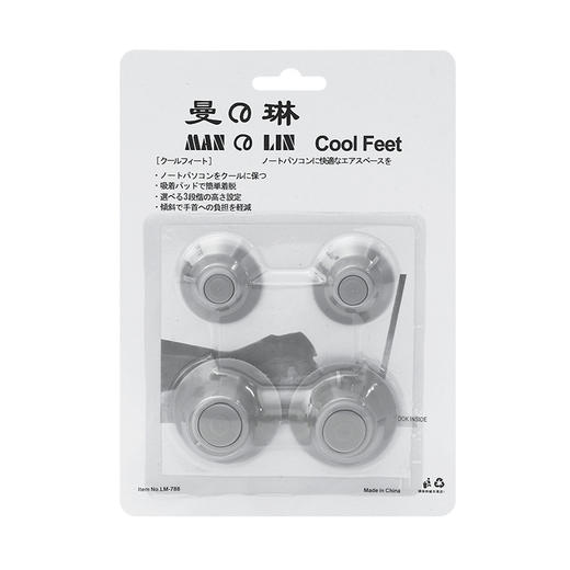 便携式吸盘散热垫脚垫 笔记本电脑 垫高去热垫电脑支架底座4个装 商品图4