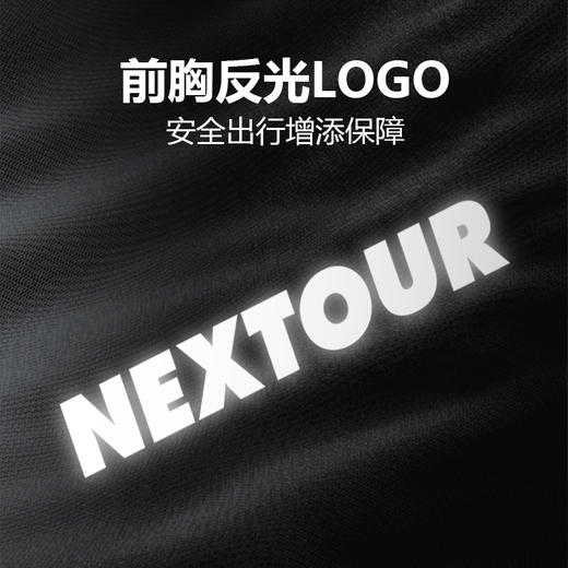 [618]纳趣斜襟速干长袖T恤透气吸汗运动上衣 商品图4
