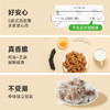 糖友厨房椒盐小麻花90g 商品缩略图1