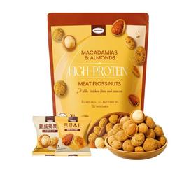 MM高蛋白肉松坚果（720g）