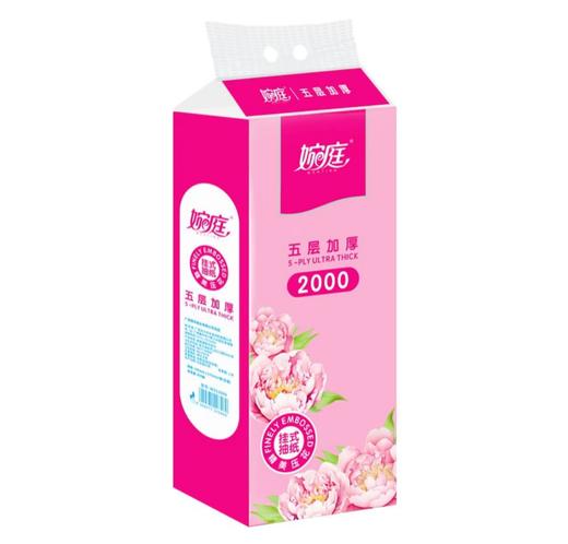 婉庭幻彩/平纹洁净挂抽纸WS52000L  商品图0