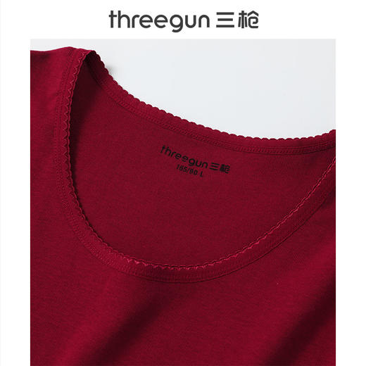 【社群专享】Threegun三枪 【舒肤棉】罗纹弹力圆领女士保暖内衣套装-23422D1W1 商品图8