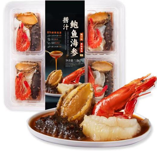 MM捞汁鲍鱼海参组合 商品图0