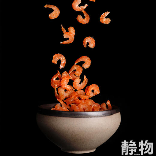 有机金钩海米100g*3盒｜山东滨州【Y】 商品图2