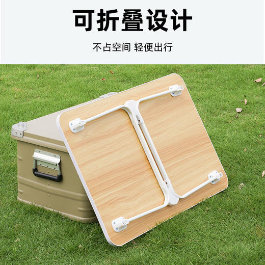 户外露营桌折叠桌 小桌子野餐桌野炊装备用品套装超轻野营野外便携1张 商品图3