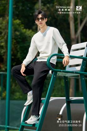 bosssunwen女士空气层外套[9月][广百北京路店][男服]