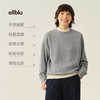 【冬Vol.0】allblu女装【3D羊毛】25冬"比普通羊毛更软糯丰厚"女士针织卫衣ZY 商品缩略图2