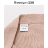 【社群专享】Threegun三枪 【舒肤棉】罗纹弹力圆领女士保暖内衣套装-23422D1W1 商品缩略图4