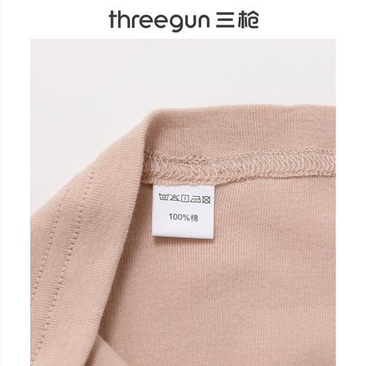 【社群专享】Threegun三枪 【舒肤棉】罗纹弹力圆领女士保暖内衣套装-23422D1W1 商品图4