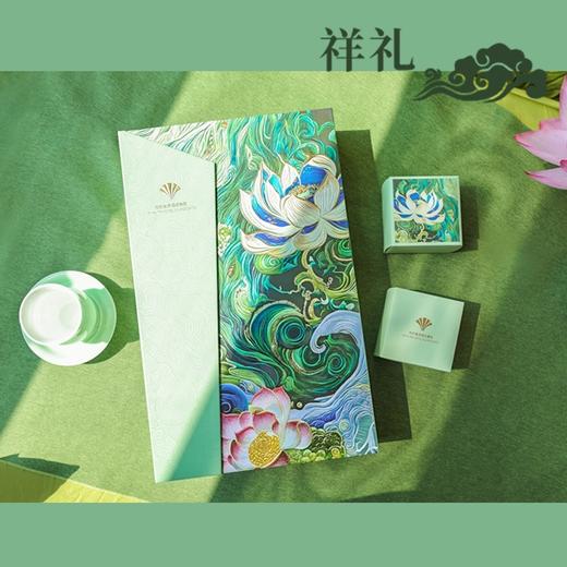 【CS】祥礼中秋月饼礼盒 商品图0