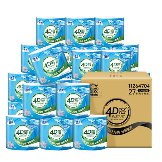 洁云有芯卷纸4D溶4层120克 27卷 商品图0