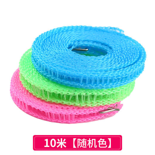 户外晾衣绳 防风防滑栅栏式晒衣绳晒被子衣服学生宿舍便携晾晒工具 商品图5