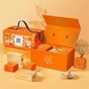 荃盛 鹿月华章·瑞鹿衔月 月饼礼盒 1060g【LY】 商品缩略图0