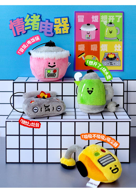 雨过山系列 商品图6