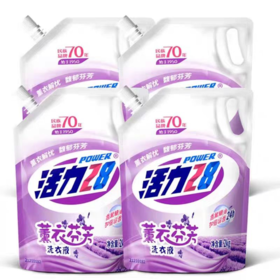 活力28薰衣芬芳洗衣液 （2kg/袋） 【NB】