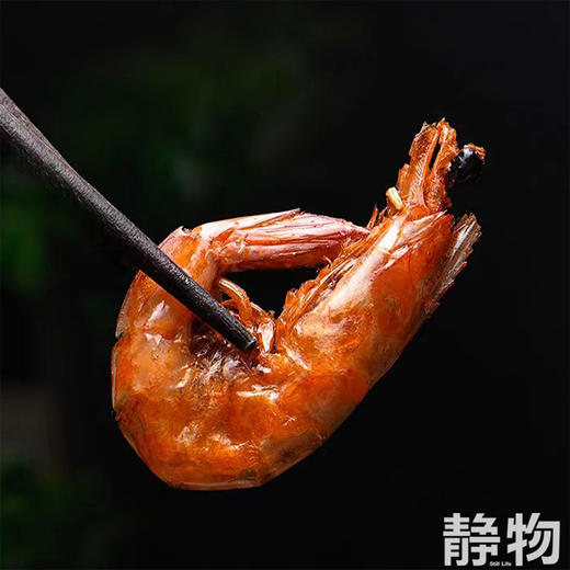 生态脆虾（原味/海苔味）50g*3盒｜山东滨州【Y】 商品图1