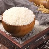 天仁道五常大米2.5kg 特等 商品缩略图3