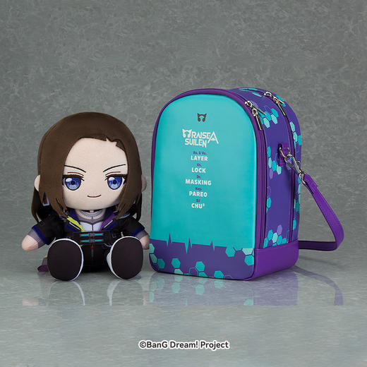 【GSC现货】毛绒玩偶 外出斜挎包 RAISE A SUILEN BanG Dream! 商品图2