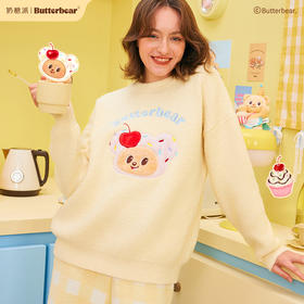 黄油小熊联名[樱桃熊套头套装]家居服套装可爱格纹半边绒保暖秋冬睡衣