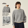 【冬Vol.0】allblu女装【3D羊毛】25冬"比普通羊毛更软糯丰厚"女士针织卫衣ZY 商品缩略图4