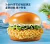 MM黄金厚虾堡 商品缩略图0