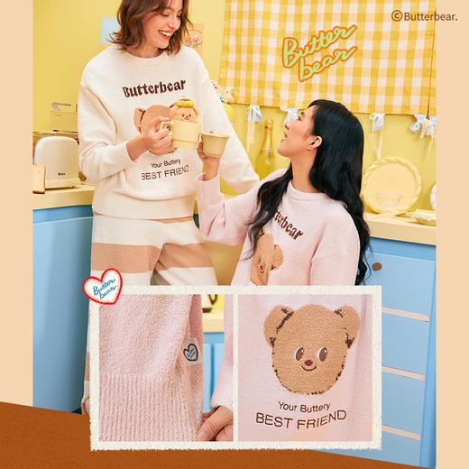 黄油小熊联名[蛋糕熊套头套装]睡衣女保暖秋冬抗静电家居服套装 商品图2