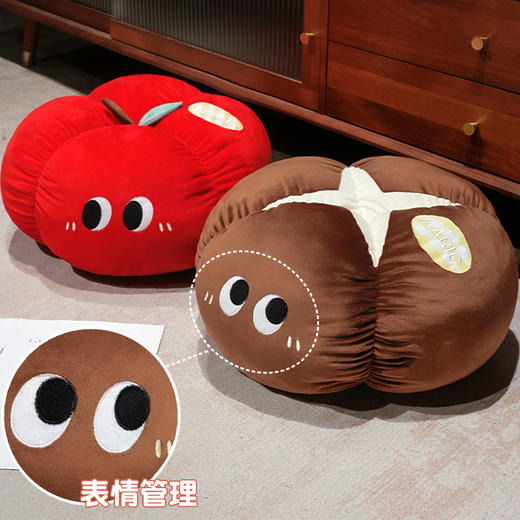 自然醒ins大眼果蔬系列墩墩坐垫QYL 商品图4