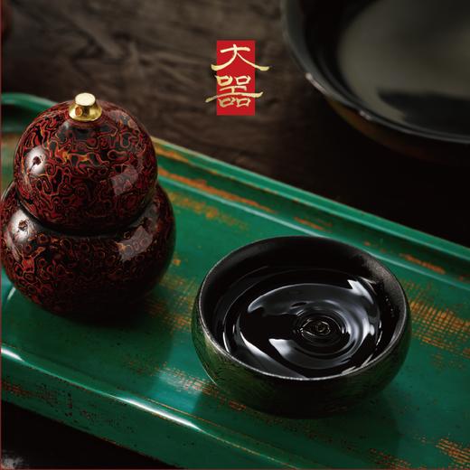 非遗大漆丨大器生漆工艺礼盒新年商务礼盒茶杯茶盘壶承葫芦罐包邮 商品图7