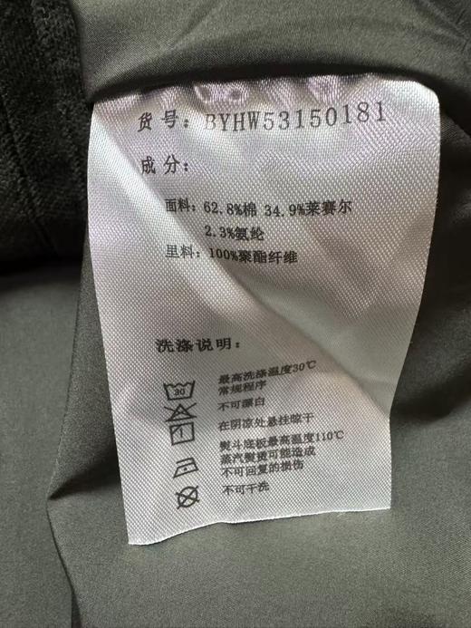 领先专柜，polowalk的2025最新款灯芯绒男士夹克，面料带弹力 商品图2