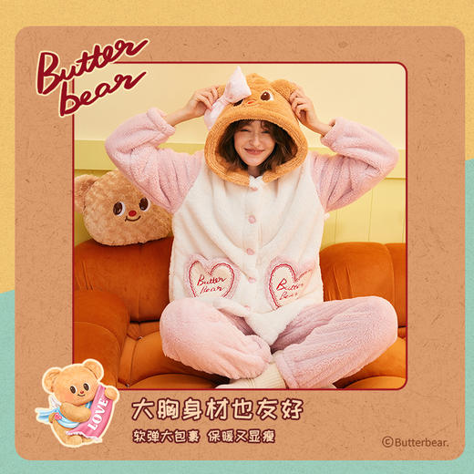 黄油小熊联名[天使熊连帽开襟睡衣]甜美可爱舒棉绒保暖秋冬 商品图3