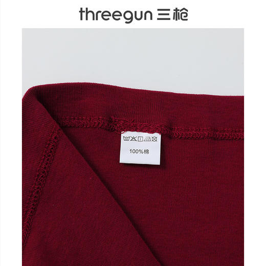 【社群专享】Threegun三枪 【舒肤棉】罗纹弹力圆领女士保暖内衣套装-23422D1W1 商品图11