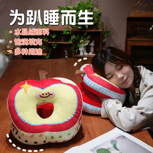 自然醒印花苹果华夫格双面午睡枕QYL 商品图1