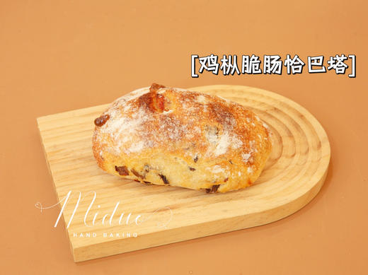 鸡纵菇脆肠恰巴塔 商品图0