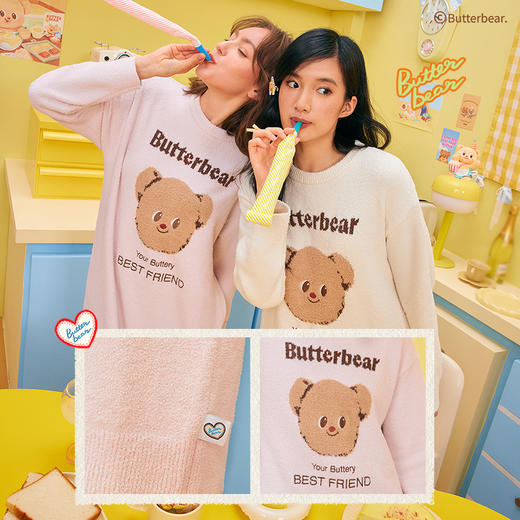 黄油小熊联名[蛋糕熊睡裙]秋冬熊治愈软萌可爱保暖家居服 商品图2