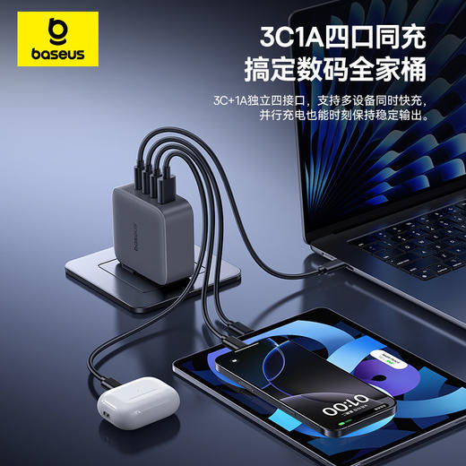 【爆款主推】 倍思 EnerFill满电 FH11 氮化镓快充充电器 3C+U 140W 商品图1