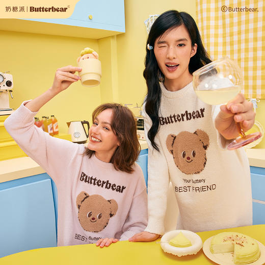 黄油小熊联名[蛋糕熊睡裙]秋冬熊治愈软萌可爱保暖家居服 商品图0