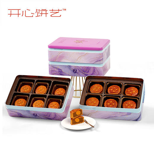 开心·咏月 月饼礼盒 1010g【LY】 商品图0