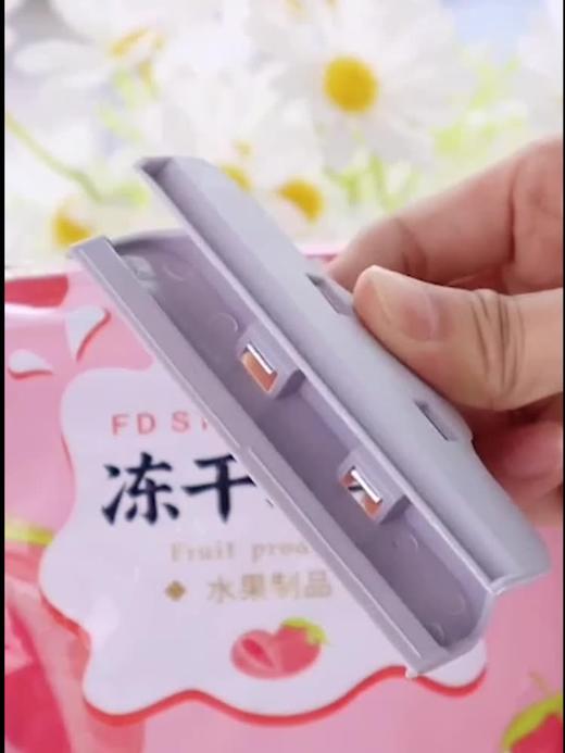 食物封口夹 厨房薯片封口食品日式封口器家用塑料零食袋密封夹子1个 商品图1
