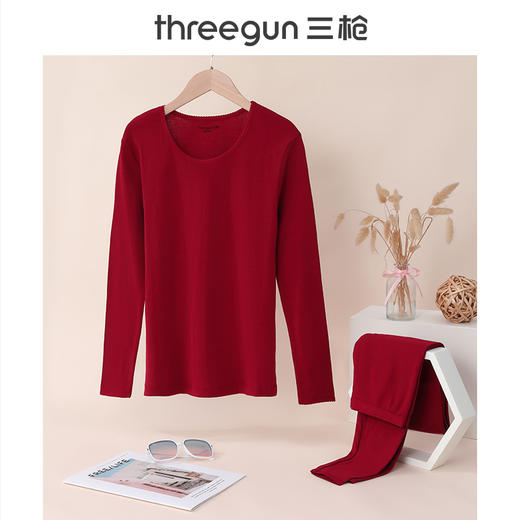 【社群专享】Threegun三枪 【舒肤棉】罗纹弹力圆领女士保暖内衣套装-23422D1W1 商品图7