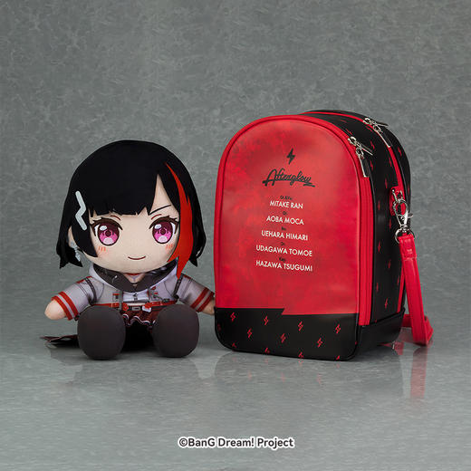 【GSC补款】毛绒玩偶 外出斜挎包 Afterglow BanG Dream! 商品图2