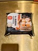 稻香诚制虾仁鲜肉烧卖 128g/包 商品缩略图0