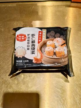 稻香诚制虾仁鲜肉烧卖 128g/包