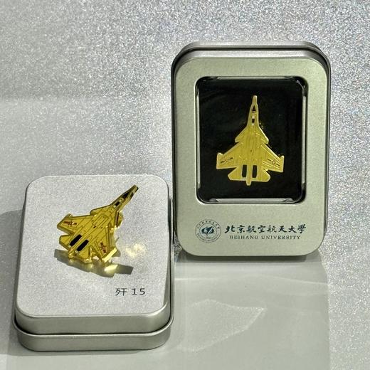 飞机造型徽章 商品图2