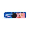 奥利奥夹心饼干清新草莓味97g/盒(B11-03-07) 商品缩略图0