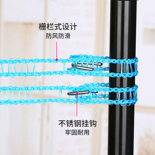 户外晾衣绳 防风防滑栅栏式晒衣绳晒被子衣服学生宿舍便携晾晒工具 商品图2