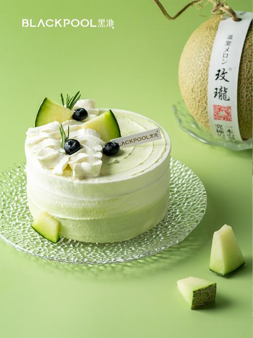 柚子蜜瓜软忌廉 商品图4